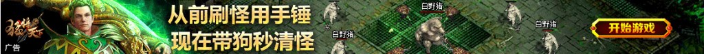 漫画手图片